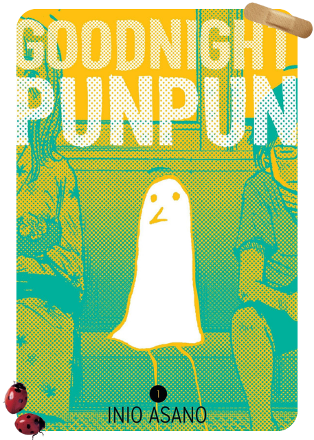 goodnight punpun manga cover