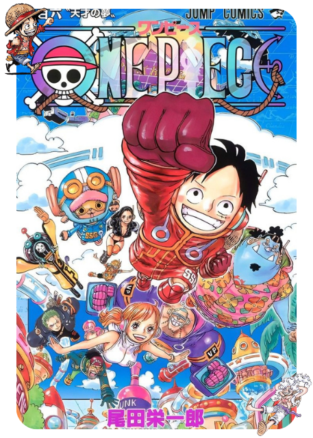 one piece egghead poster