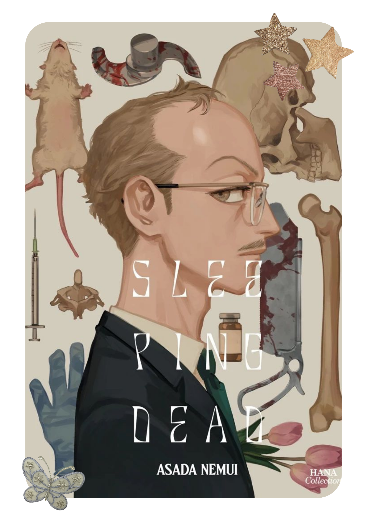 sleeping dead manga poster